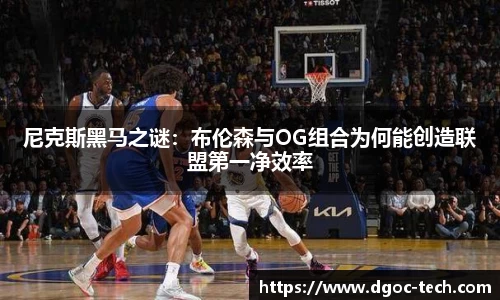 非凡娱乐连云港队与泰州队发生冲突，江苏省城市足球联赛纪律委员会发布处罚决定